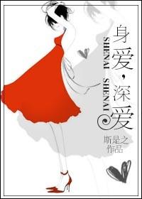 亚洲成视频区