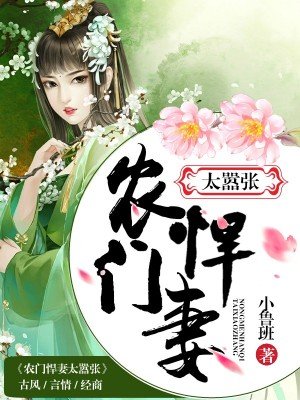chloevevrier重口味