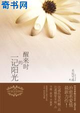 保妇康栓一定要用满三个月吗