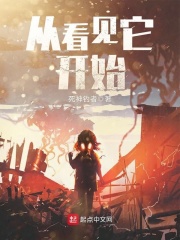 叫出来就给你我想听