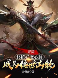 小可的浮计 微盘