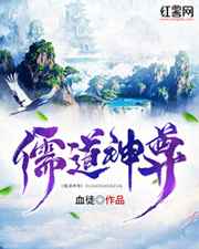 鬼父117全集在线播放