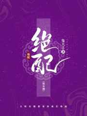 秦雯编剧