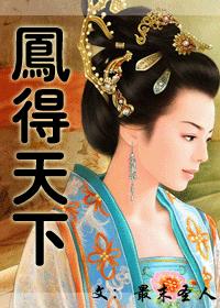过把瘾电视剧全集免费观看