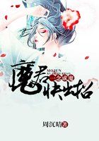 绝对有戏