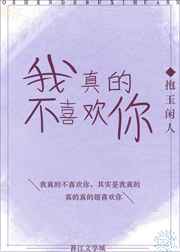 灵魂摆渡第一季在线观看完整版