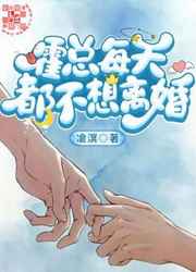 窗帘刘成刘雪56章笔趣阁