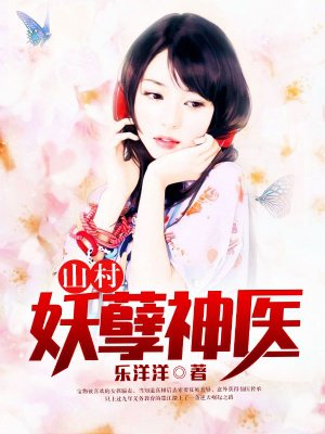 亚洲精品美女视频