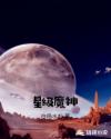 wzs123最新地址