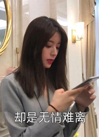 黄色特级片黄色特级片