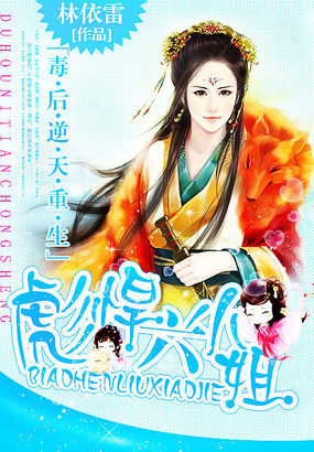 暗婚系暖婚