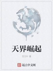 水野朝阳爆汗乳中出正在播放