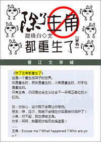 日本街头扒乳罩视频