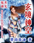 王牌逗王牌