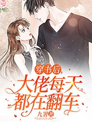 易卡