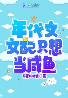 狙击之王电影完整版免费