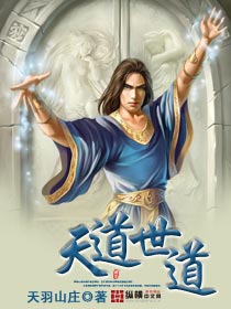 噼里啪啦免费版在线观看