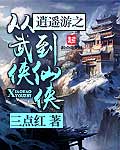 怎么给男朋友口刺激