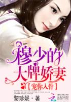 男女爱视频