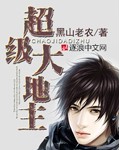 一本岛一二三e区