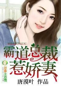 sci谜案集39章肉