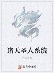 西红柿首富电影在线观看