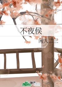 女生暗恋男生的信号