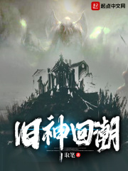 依雯