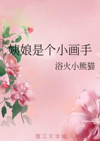 扒开双腿疯狂进出爽爽爽