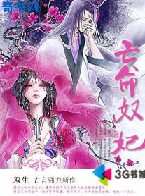 女友系列新婚娇妻暴露