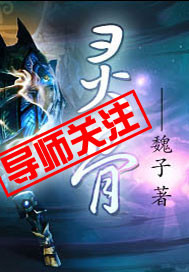 斯托米丹尼尔斯电影