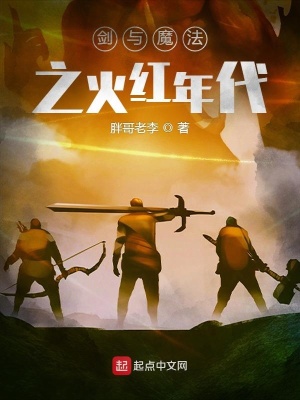 加勒比女海盗2免费观看