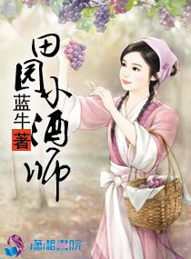 引火上身POP芝麻糖丸