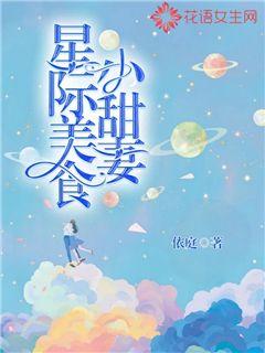 卡彭贝基为什么叛变