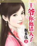 19韩国美女vip视频