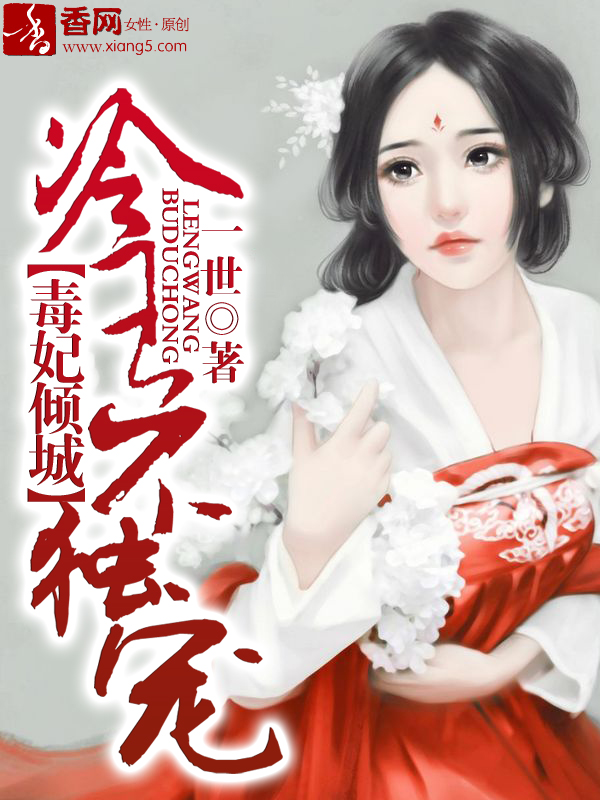 tvxiu222