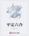 五月天婷婷色