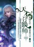 kt版