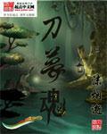 国产精品17p