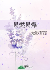 教美谷朱里 中文字幕 更