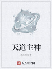 高三妈妈为了孩子缓解压力