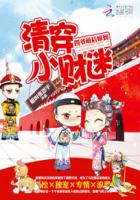 4488yy免费高清影院