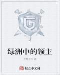 91chinesehomemade