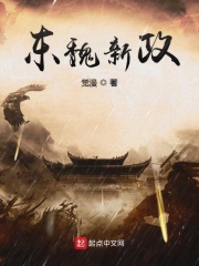 家里黑色小虫子的图片