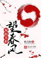魔道祖师肉车各种play