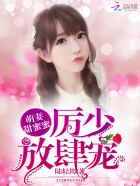 1069同志网gv在线视频