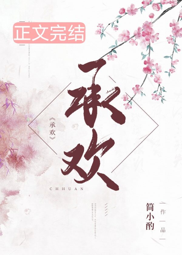 唐老鸭俱乐部之失落的神灯