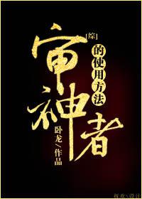 5G天天奭5G多人运在线观看免费观看