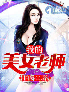 侯龙涛 冯洁