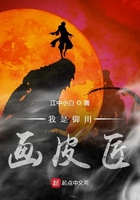 mm131护士杨晨晨
